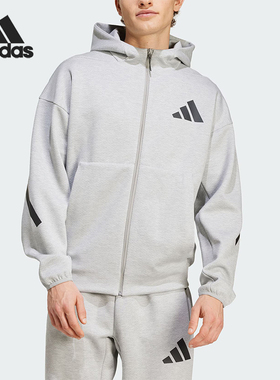 Adidas/阿迪达斯正品新款男士时尚连帽针织休闲运动外套 JF2450
