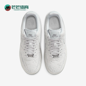 IO1259 Nike 002 Force 1女士日常低帮系带耐磨休闲鞋 耐克正品 Air