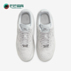 IO1259 Nike 002 Force 1女士日常低帮系带耐磨休闲鞋 耐克正品 Air