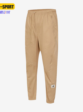 Adidas/阿迪达斯正品新款男子时尚梭织运动长裤IP4990