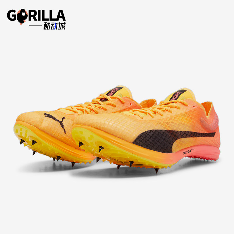 Puma/彪马正品新款男女经典时尚运动休闲耐磨缓震田径鞋380000-01