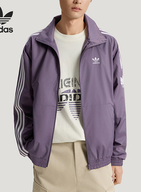 Adidas/阿迪达斯正品三叶草ADICOLORTRACKTOP经典夹克外套KV8853