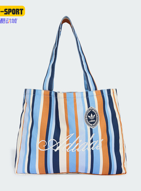 Adidas/阿迪达斯正品三叶草TOTEBAGCANVAS新款经典托特包KX5259