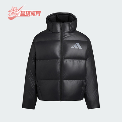 Adidas/阿迪达斯正品M Z.N.E. PUFFER男士保暖运动羽绒服KH3980