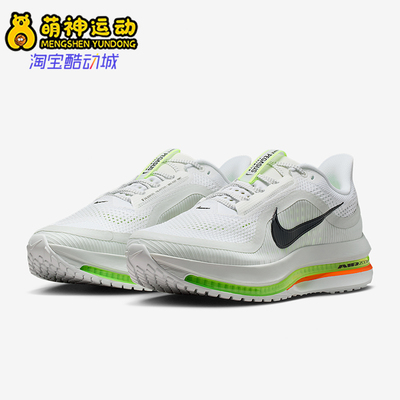 Nike/耐克正品2026春季款男士减震低帮系带耐磨跑步鞋HQ2592-105