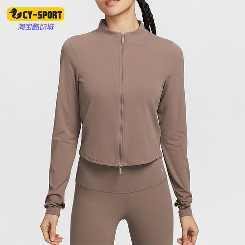 Nike/耐克正品Zenvy Dri-FIT女士透气瑜伽紧身外套FV7424-233
