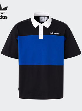 Adidas/阿迪达斯官方正品三叶草男士翻领拼色运动POLO衫JM7281