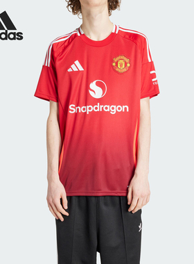 Adidas/阿迪达斯官方正品当季新款男士训练吸湿排汗短袖T恤IU1397