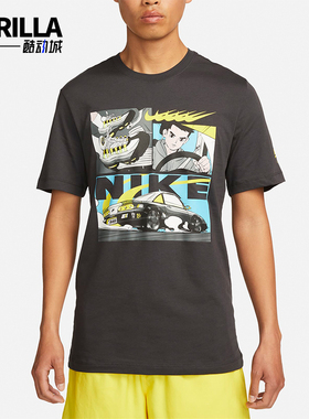 Nike/耐克正品休闲运动新款男士训练跑步透气圆领短袖FD1336-060