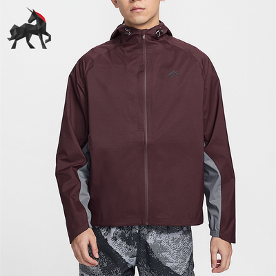 Nike/耐克正品STORM-FIT ADV男士经典户外休闲冲锋衣FZ1085-652