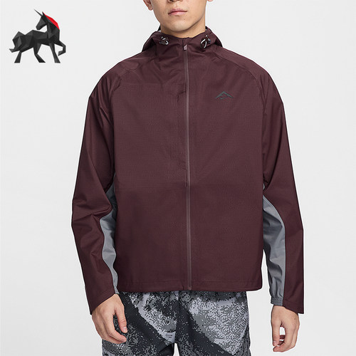 Nike/耐克正品STORM-FIT ADV男士经典户外休闲冲锋衣FZ1085-652