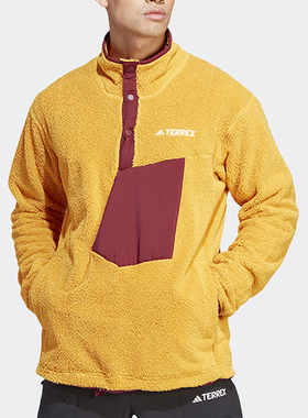 Adidas/阿迪达斯正品户外男子抓绒半开襟运动套头衫IB1138