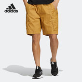 休闲男子运动透气五分裤 新款 2987 阿迪达斯正品 Adidas