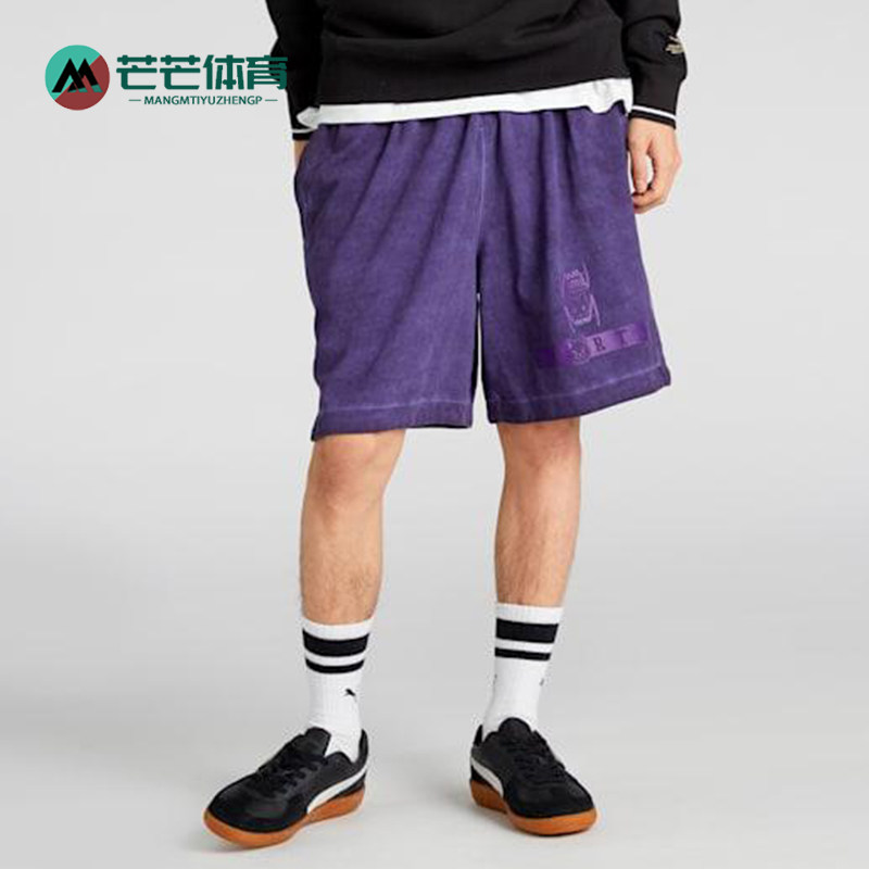 Puma/彪马正品2025夏季款男女时尚经典户外耐穿透气短裤633167-29