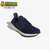 阿迪达斯正品 Ultraboost 22女士经典 Adidas 复古缓震跑步鞋 GX5593