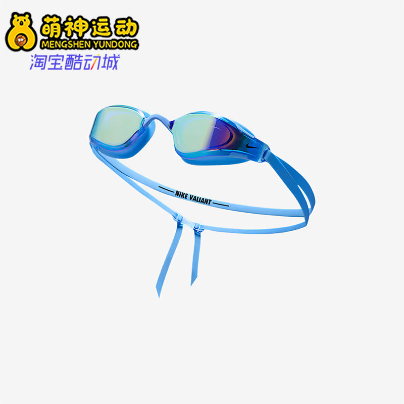 Nike/耐克正品2025年春季新款男女时尚经典比赛泳镜HV8592-412