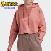 GM6691 三叶草女士运动连帽日常卫衣套头衫 Adidas 阿迪达斯正品