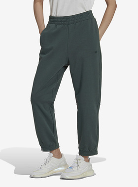 Adidas/阿迪达斯正品三叶草女子运动休闲简约透气宽松长裤 HM1802