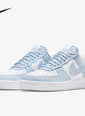 Nike/耐克官方正品Air Force 1 '07男士厚底运动板鞋FZ4627-400