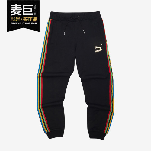 Puma/彪马正品儿童裤子
