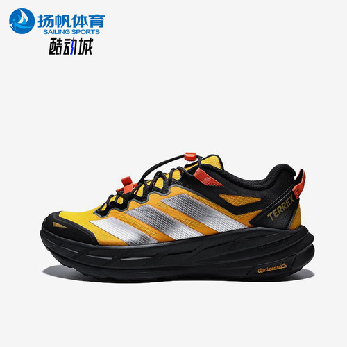 Adidas/阿迪达斯正品男女同款柔软舒适运动休闲徒步鞋KZ6323