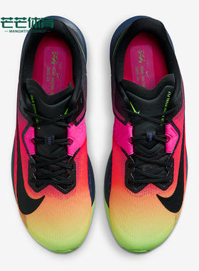 Nike/耐克正品Zoom Rival Fly 4男士缓震竞速跑步鞋IO9565-400