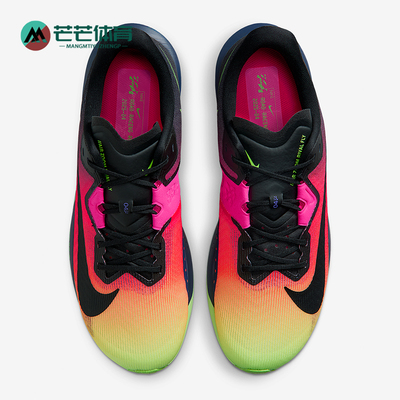 Nike/耐克正品Zoom Rival Fly 4男士缓震竞速跑步鞋IO9565-400