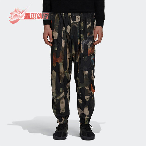 Adidas/阿迪达斯正品男士抽象印花宽松直筒针织运动裤HB3326
