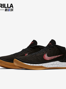 Nike/耐克正品KOBE AD 1 EP 男士耐磨系带篮球鞋922484-006
