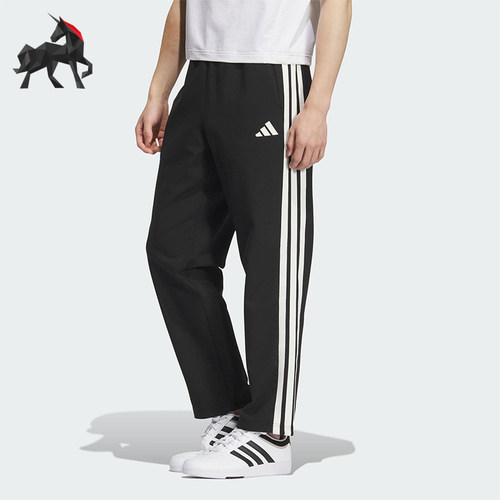 Adidas/阿迪达斯正品2025秋季款男士日常运动针织锥形长裤KC2851
