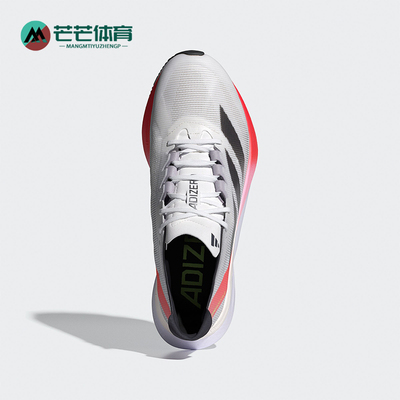 阿迪达斯男士耐磨透气运动跑步鞋