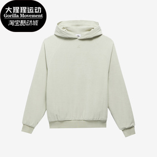 情侣款 运动长袖 连帽卫衣套头卫衣IA3455 阿迪达斯正品 Adidas