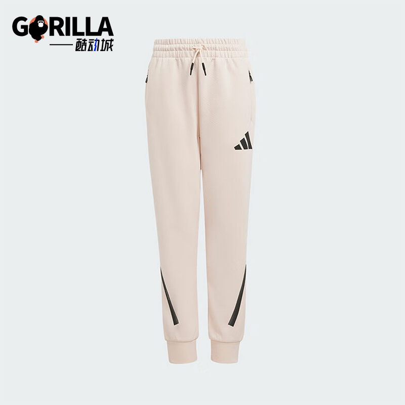 阿迪达斯大童针织保暖户外长裤