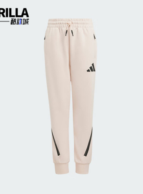 Adidas/阿迪达斯正品J Z.N.E. PT大童针织保暖户外长裤JF2820