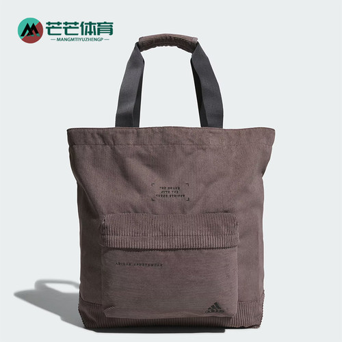 阿迪达斯男女复古便携时尚单肩包