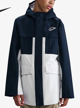 Nike/耐克正品2025大童梭织拒水三合一保暖羽绒服IQ9989-410