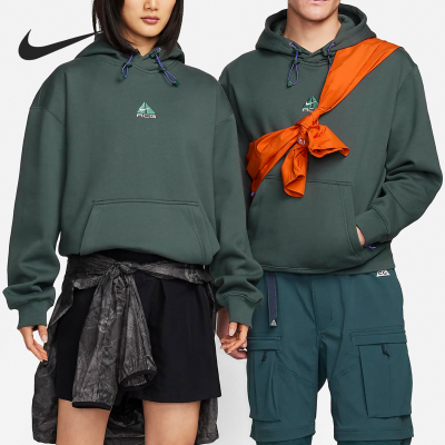 Nike/耐克正品春季男女连帽针织休闲运动长袖卫衣DH3088-338