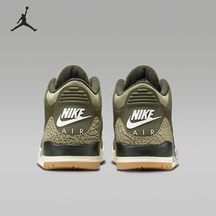 Nike/耐克正品JORDAN男士气垫中帮减震运动篮球鞋DN3707-202