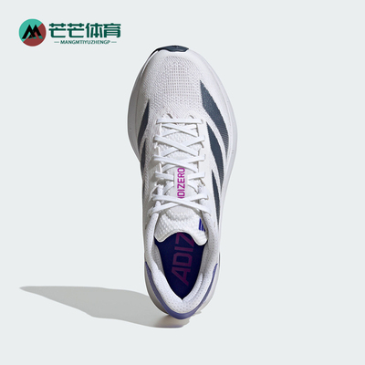 Adidas/阿迪达斯正品ADIZERO SL2 W女士耐磨运动跑步鞋IF6762