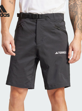 Adidas/阿迪达斯官方正品XPR MD SHORT男士户外运动短裤IP4831