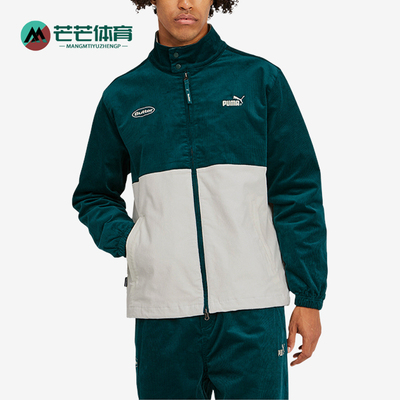 Puma/彪马正品2025男士·落肩复古立领刺绣运动夹克外套532436-40