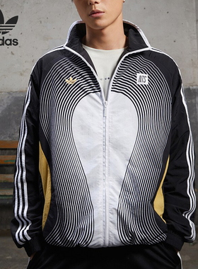 Adidas/阿迪达斯正品三叶草男士立领梭织休闲运动外套JI5063