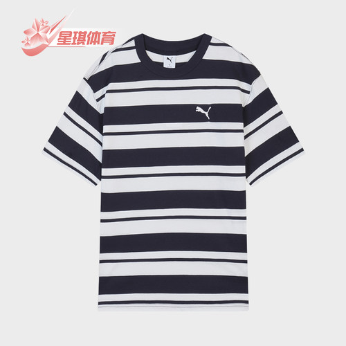 Puma/彪马正品男女同款复古条纹圆领套头短袖T恤633854-16