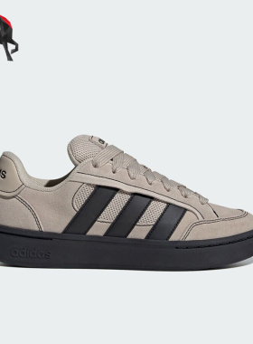 Adidas/阿迪达斯正品四季款男女同款系带经典低帮休闲板鞋HQ7370