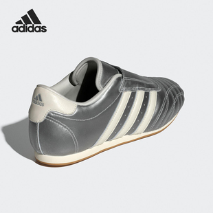 Adidas/阿迪达斯正品TAEKWONDO女士皮革时髦透气经典运动鞋JS4023