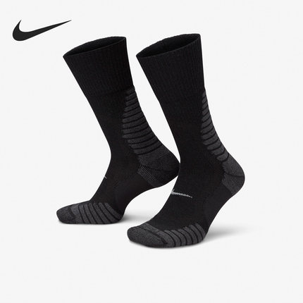 Nike/耐克官方正品当季新款男女通用一双装运动袜DQ6450-010