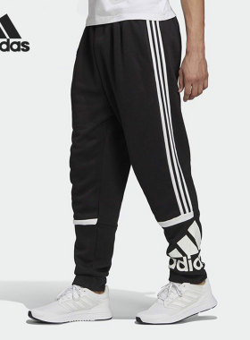 Adidas/阿迪达斯正品年夏季新款男子休闲运动透气长裤GK8903