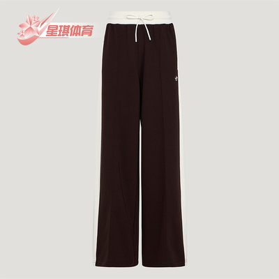 Adidas/阿迪达斯正品三叶草女士运动日常休闲复古针织长裤KY3344