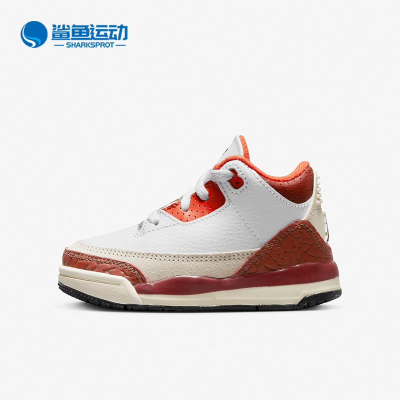 Nike/耐克婴童复古运动篮球鞋