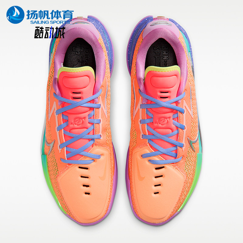 Nike/耐克正品Air Zoom GT Cut EP男女经典透气篮球鞋CZ0176-800
